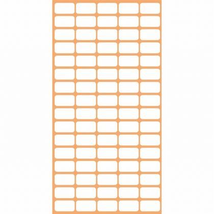 Етикети за цени 12x22 mm 80 етик./лист Бели
