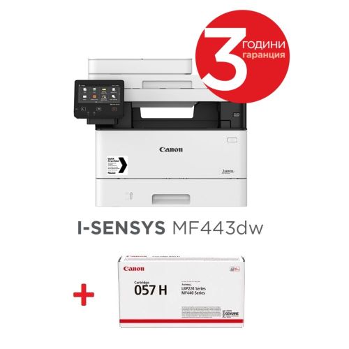 Лазерно многофункционално устройство Canon i-SENSYS MF443dw Printer/Scanner/Copier + Canon CRG-057H
