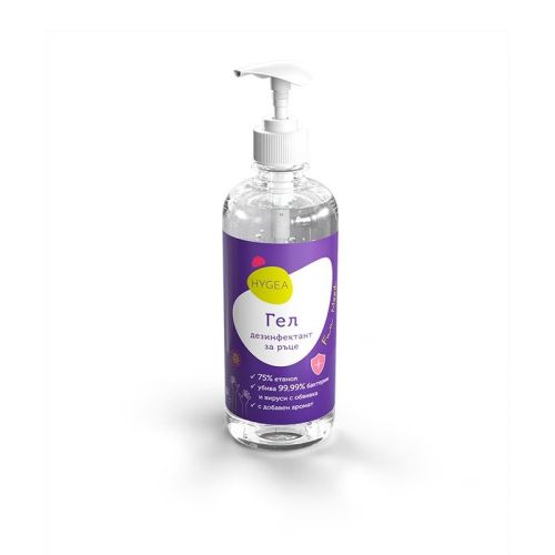 Дезинфектант HYGEA Гел за ръце с парфюмен аромат FUN MOOD, 500 ml
