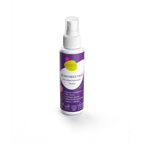 Дезинфектант HYGEA Течен с парфюмен аромат FUN MOOD, 100 ml