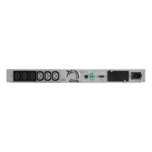Непрекъсваем ТЗИ Eaton 5P 1150i Rack 1U G2