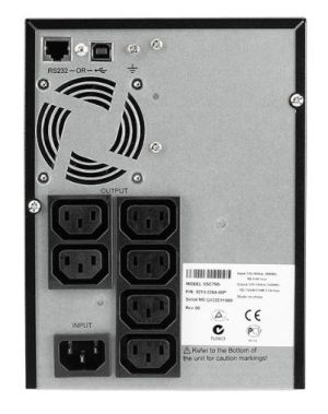 Непрекъсваем ТЗИ Eaton 5SC 750i