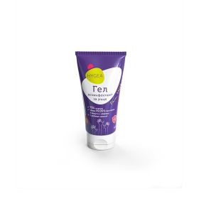 Дезинфектант HYGEA Гел за ръце с парфюмен аромат FUN MOOD, 50 ml