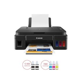 Мастилоструйно многофункционално устройство Canon PIXMA G2411 All-In-One, Black